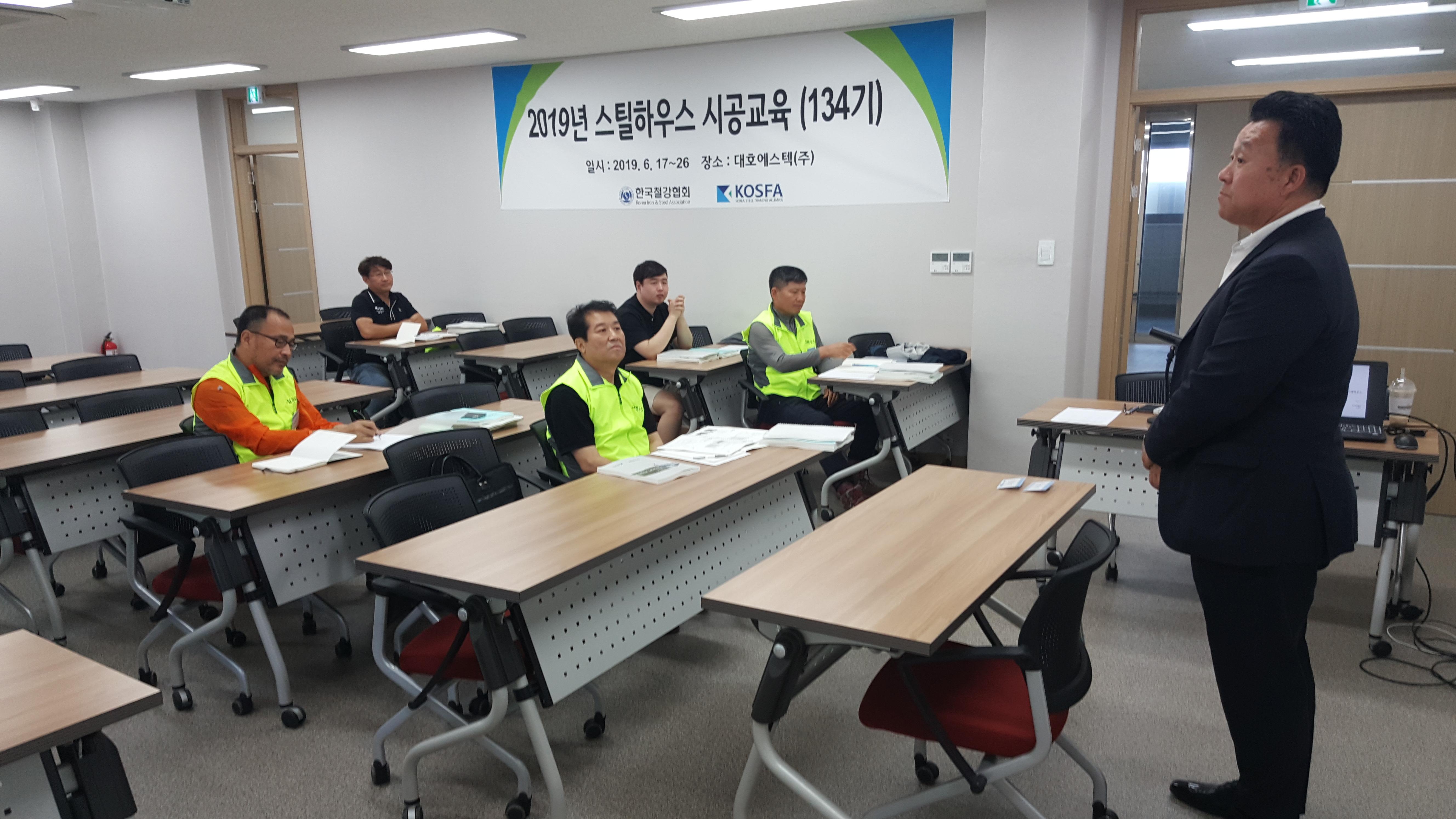 KakaoTalk_20190626_170726787_11.jpg